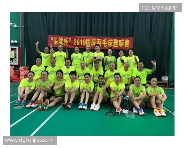 西安羽毛球队与上海羽毛球队赛后复盘团队协作的成功与不足分析